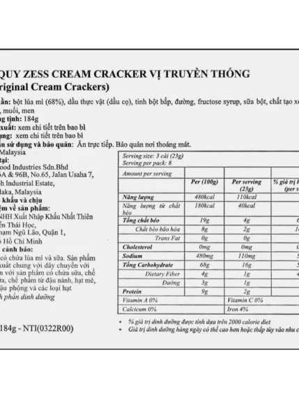 vn 11134207 81ztc mp3j58yb0rv1b5